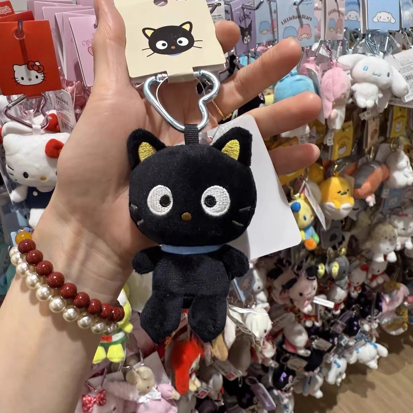Plush Kitty Doll Keychain