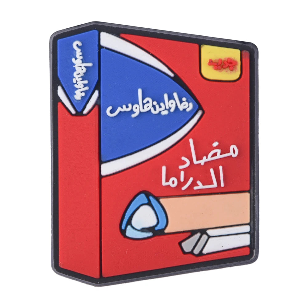 Food Shoe Charms  Drink Shoes Decoration Accessoriesfor Girls Boys Kids Wen Women Party Favor Gifts